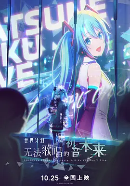 成人动漫免费在线观看
